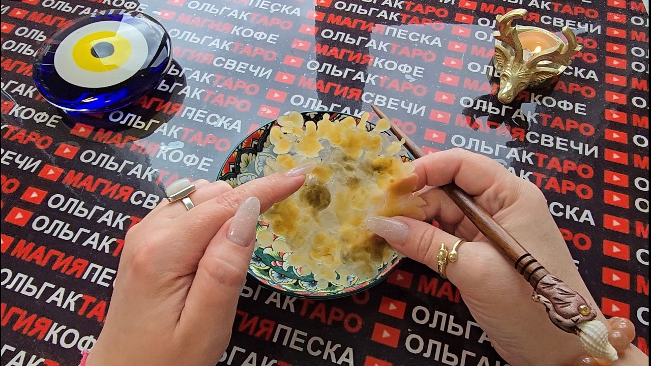 🔥ВЛИЯНИЕ РЕТРОГРАДНОГО МЕРКУРИЯ с 26 Февраля по 20 Марта❗ С ЧЕМ ВАМ ПРЕДСТОИТ СТОЛКНУТСЯ💯😱💫❓