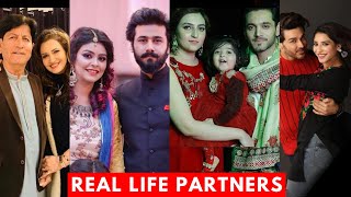 Real Life Partners of Ghisi piti Mohabbat Drama Actors - Episode 1 - 6th August 2020, Episode 2