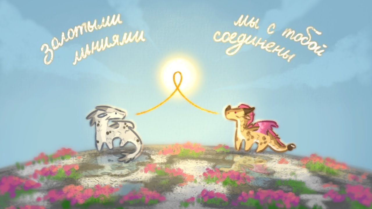 Crack & Toad-Headed Agama bf💞