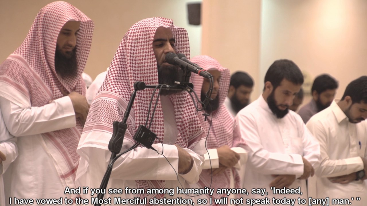 (واذكر في الكتاب مريم) بصوت الشيخ د.محمد اللحيدان muhamed al-Luhaidan