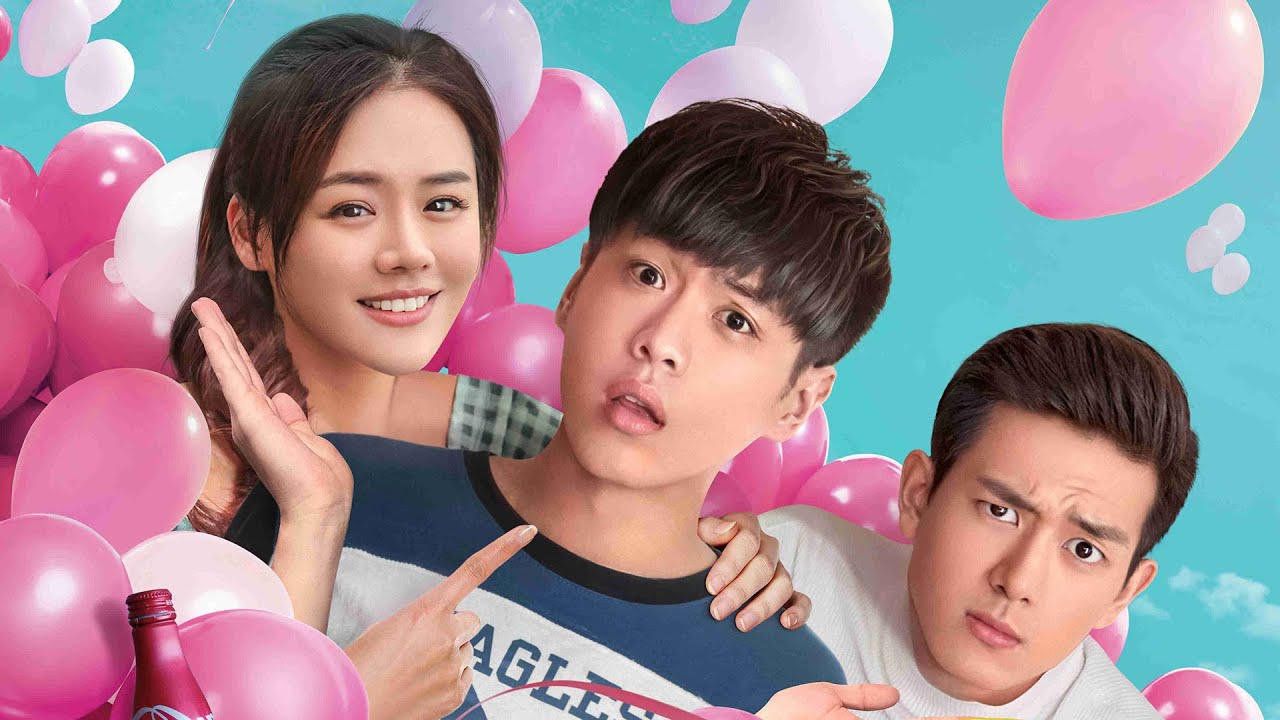 【好看的电影】张若昀、马思纯、李现成欢喜冤家!