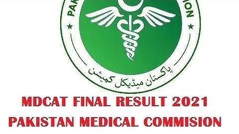 PMC Latest News || MDCAT Final Result 2021