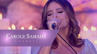 Video thumbnail of "Carole Samaha - Al Majdou Laka [Christmas Carol] (2018) / كارول سماحة - المجد لك"