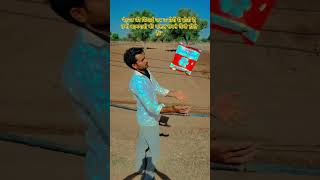 कपास की खेती का आगाज़! 🌱✨ #CottonFarming#CottonFarming #FarmingShorts #SlowMotion #KisanLife