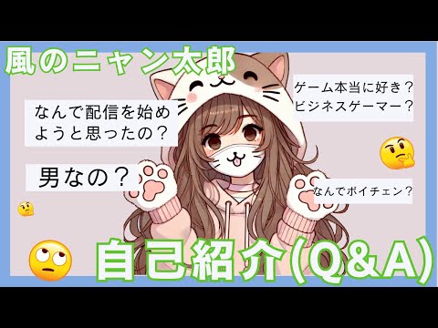 ニャン太郎 またまたぼくの特技を披露するにゃん㊙️✨ 今回は今話題のあの曲を