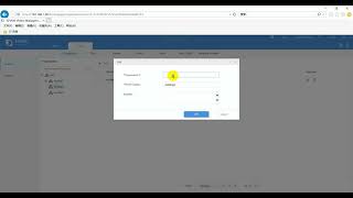 【Solution Intro】VMS Operation and Maintenance