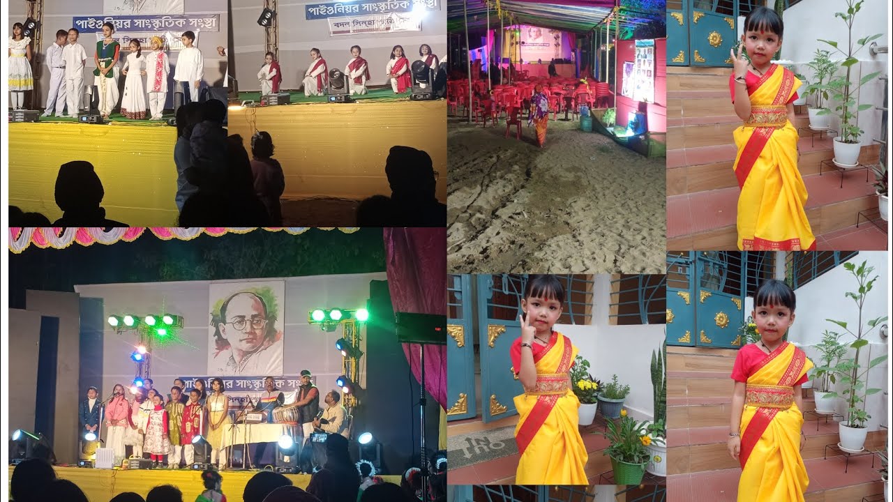 Netaji Subash ki programe ni mayam akhoi khunda toubni echanupisu dance jourubgi vlog ni.