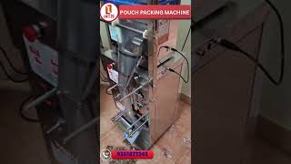 Pouch Packing Machine - 9361877345 #interopactec #pouchpackingmachine #automaticpacking #coimbatore