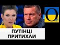 Агресивність збилась? Чи щось новеньке?