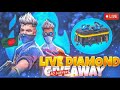 ROAD TO  30 K family  সবাই [ 🔴LIVE ] চলে আসো মজা হবে এড হবো 😍FREE FIRE Diamond give away 💎 হবে