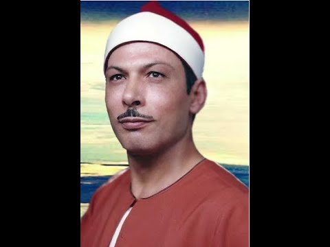 الشيخ صبحى الجوهرى يشدو لنا ماتيسر من سورة القيامة وسورة الحجرات