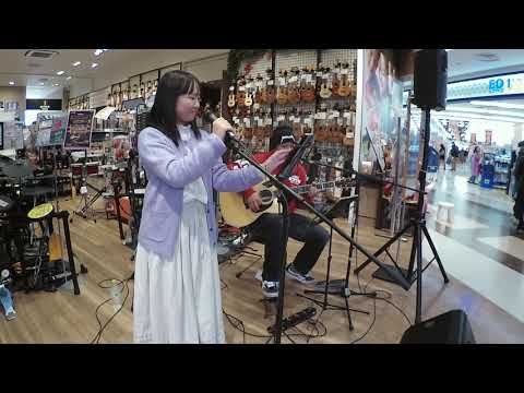 【第6回アコパラ】パパ＆まりあ/① 瞬き (back number)　島村楽器エキスポシティ店ショップライブ
