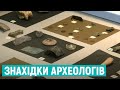 Рівненські археологи прозвітувались за річну роботу. Показали артефакти віком у 12 тисяч років