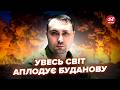 💥ТАКОГО в ІСТОРІЇ ще не було. ГУР ПІДІРВАЛО ТОПЗБРОЮ Путіна (ВІДЕО) Гляньте як палає