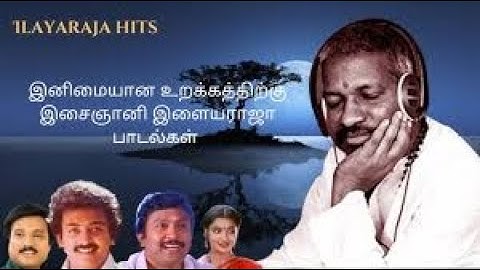 கிராமத்து துள்ளல் இசை பாடல்கள் | Tamil Super Hit Songs | Village Love Songs 4K HD | #tamildigital4k