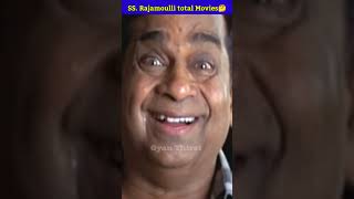 SS. Rajamoulli total Movies in his career #shorts