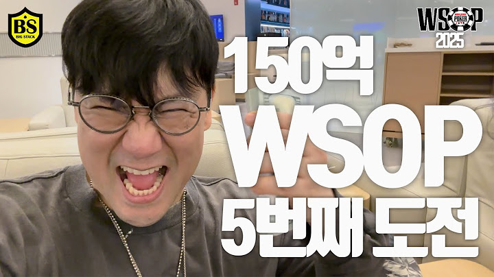 [2025WSOP EP.1]150억 라스베가스 5년연속 또 도전합니다