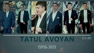 Tatul Avoyan sharan 2023