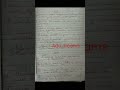b. ed 2 year /gender, school and society/all previous year long questions/ccsu /