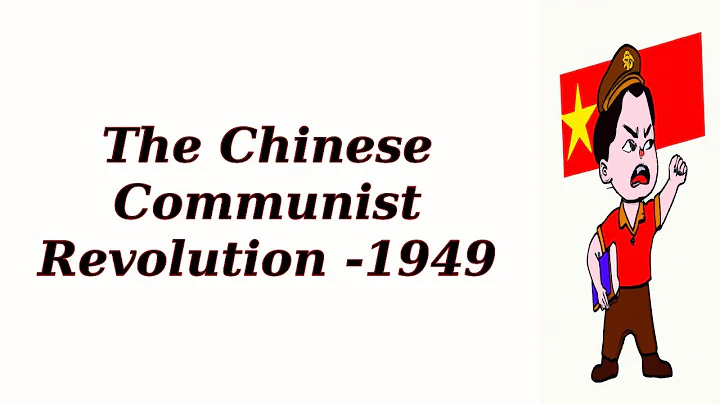 The Chinese Communist Revolution -1949 - DayDayNews