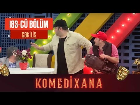 Video: Çəkiliş cilovları nədir?