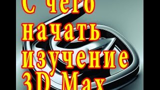 видео Колеса мебельные Самир (Турция)