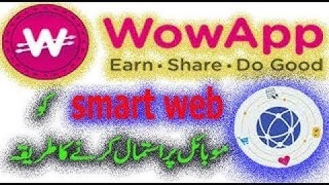 How to use smart web in wowapp complete video in urdu hindiTechnical Rajput