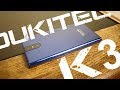 ЗЕРКАЛЬНЫЙ КИРПИЧ Oukitel K3  - обзор за 5 минут #269