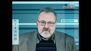 Переход с Пульс [г. Азов] на Че (9.12.2015)