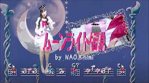 تحميل メニス 歌ってみました 080 ムーンライト伝説 Dali Ver تحميل メニス 歌ってみました 080 ムーンライト伝説 Dali Ver