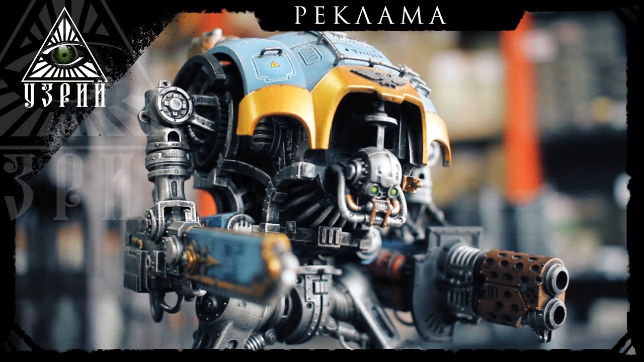 Warhammer 40000 генератор имен