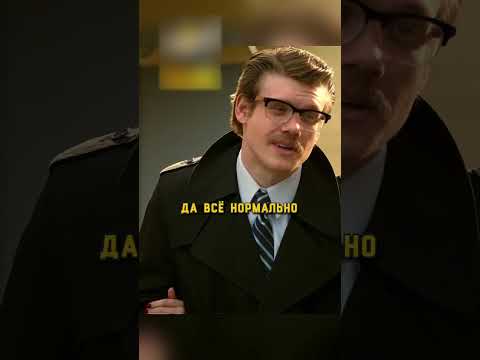 Огрызок породнился с Родионом Сергеевичем 😂 | #кухня #сериал #юмор #огузок #шеф