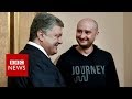 New video by BBC News on YouTube