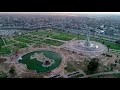 Lahore (لاہور)  - Paquistão
