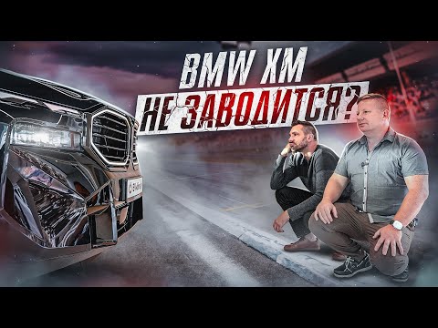 Монтаж ролика