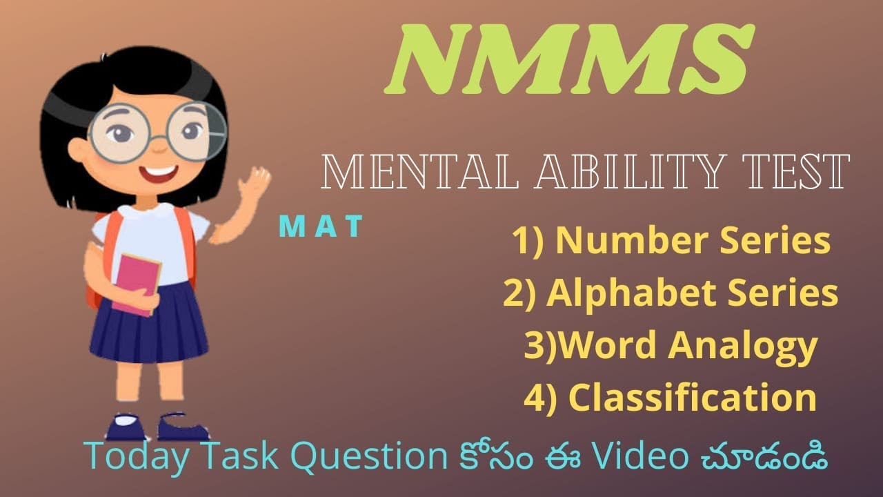 NMMS // MENTAL ABILITY TEST // NUMBER SERIES // ALPHABET SERIES //WORD ...