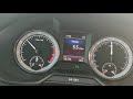 РЕАЛЬНЫЙ РАСХОД ТОПЛИВА НА SKODA OCTAVIA A7.1,8-180 л.с.DSG-7