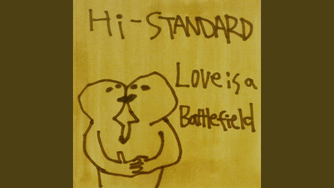 HI-STANDARD I'M A RAT 3点セット Amazon.co.jp: Hi-STANDARD/I'M A RAT PictureVinyl レコード