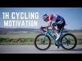 Cycling motivation 2021  1 hour  mix