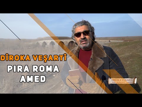 DÎROKA VEŞARTÎ - PIRA ROMA / AMED