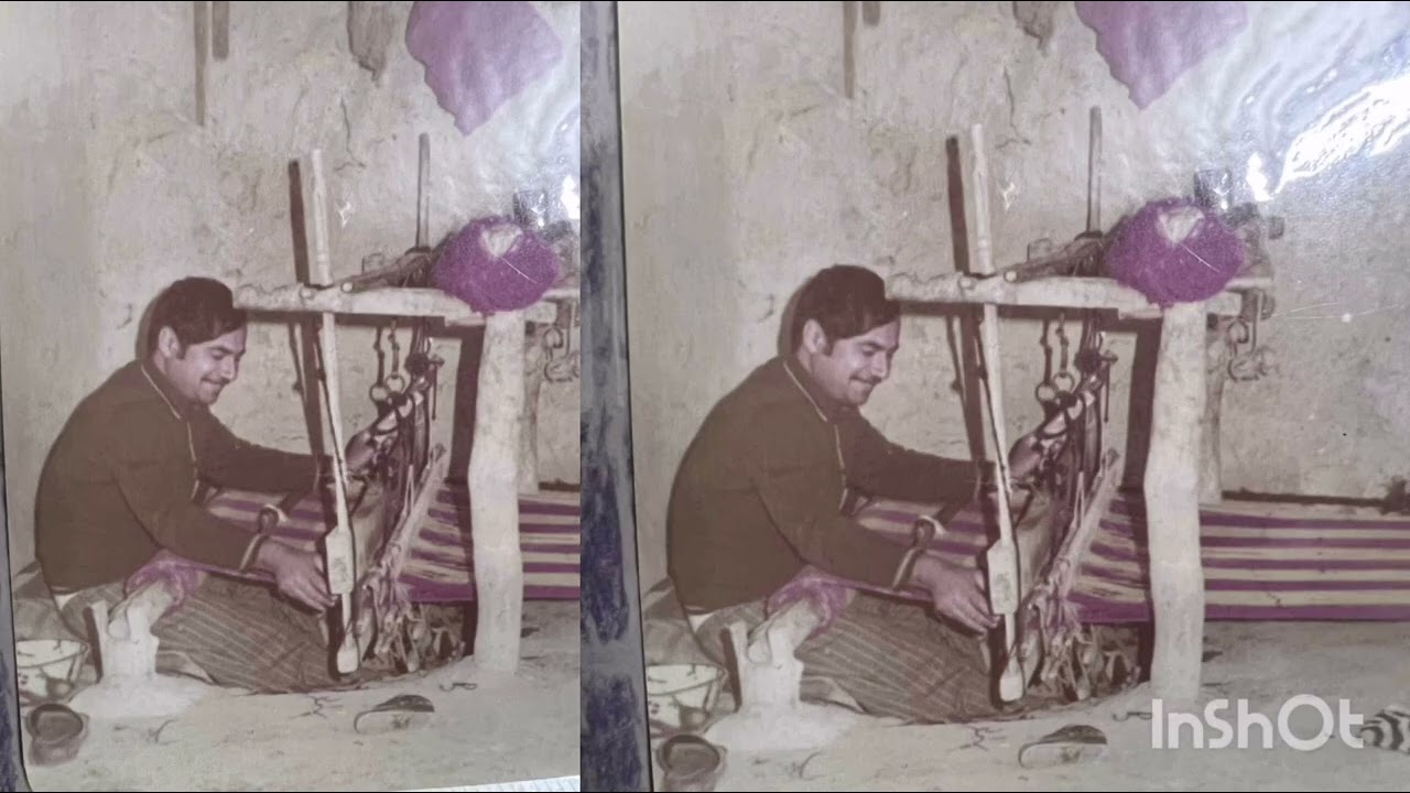 ١٨ كانون الثاني، ٢٠٢٦