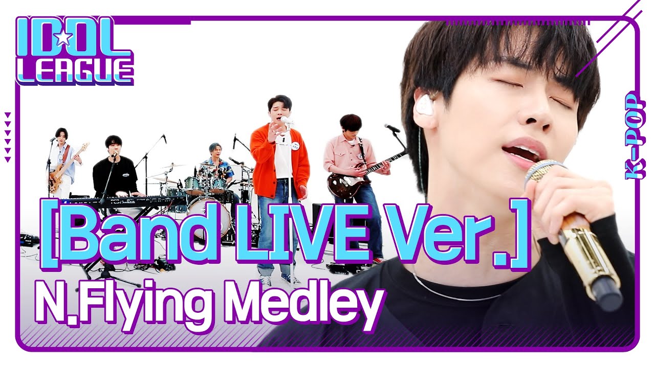 [Band LIVE Ver.] N.Flying Medley｜봄이 부시게 (Spring Memories)｜Autumn Dream｜FLOWER FANTASY