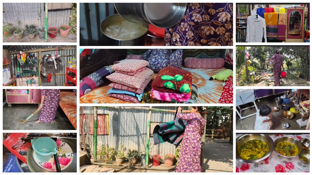 🌄 সংসারের কাজের প্রতি নেশা থাকার কারনেই🍒কনকনে শীতে full energy নিয়ে সব কাজ দুপুরের কমপ্লিট করলাম ✅