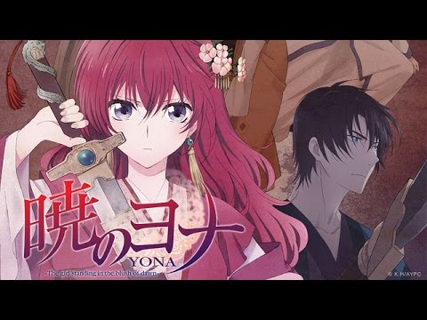 Yona of the Dawn Episode 3 English - YouTube