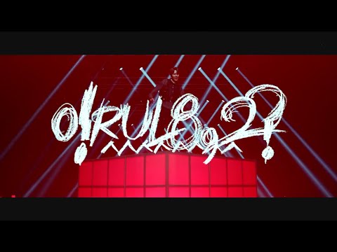 カナルビ 日本語字幕【Interlude : Shadow】BTS (방탄소년단)