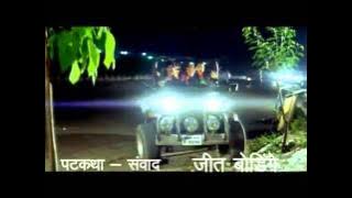 Kunasathi Kunitari -Marathi film