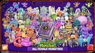 My Singing Monsters but female only | My Singing Monsters ALL Female Monsters | MSM all monsters