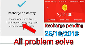 How to unlock mcent Browser recharge pending problems solutions 25/10/2018