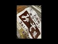 ラーメン作るお【オギ生】