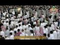 صلاة العشاء الشيخ خالد الغامدي المسجد الحرام السبت 14 صفر 1436 صلاة العشاء الشيخ خالد الغامدي المسجد الحرام السبت 14 صفر 1436